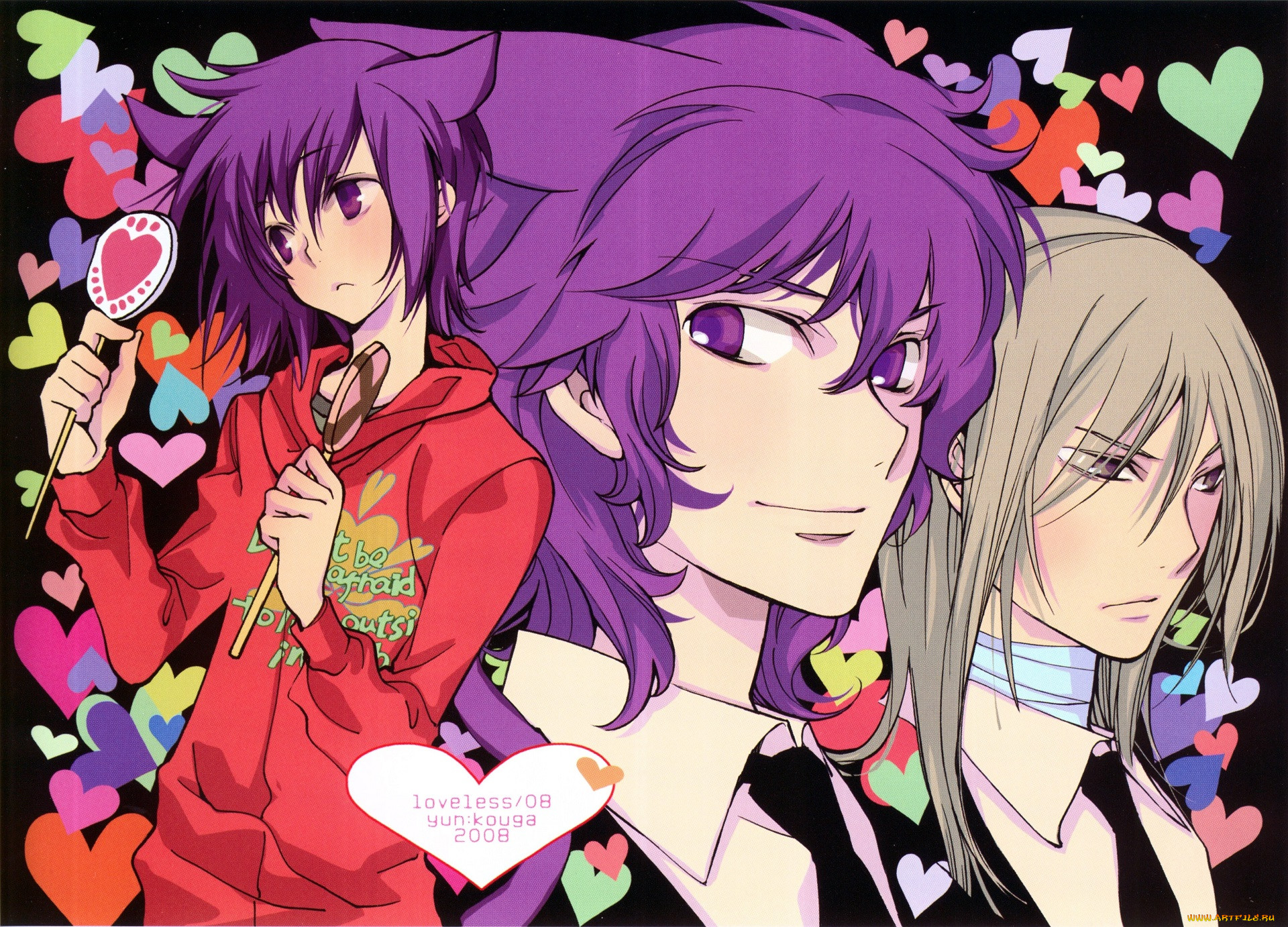 , loveless, , , , , , 